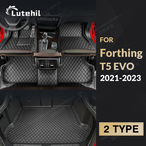 Car Trunk Mat For Dongfeng Forthing T5 EVO 2021 2022 2023 Car Floor Mat Cover Carpet Pad Accessories Auto Interior Decoration